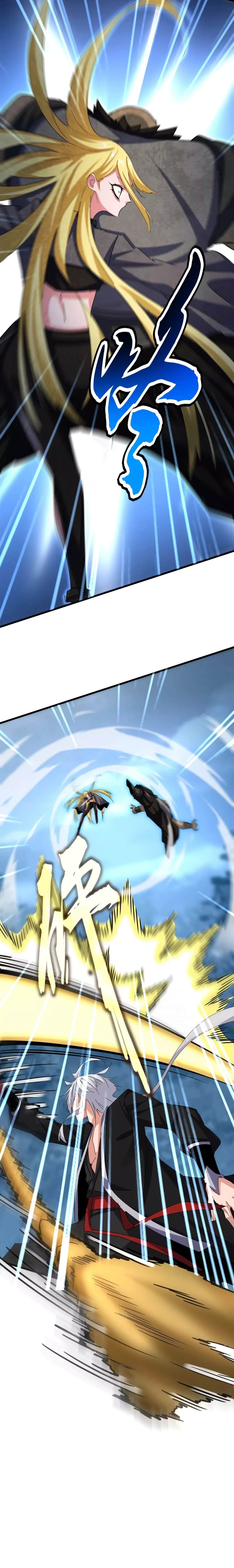 Emperador magico (magic emperor) > Capitulo 567 > Page 111